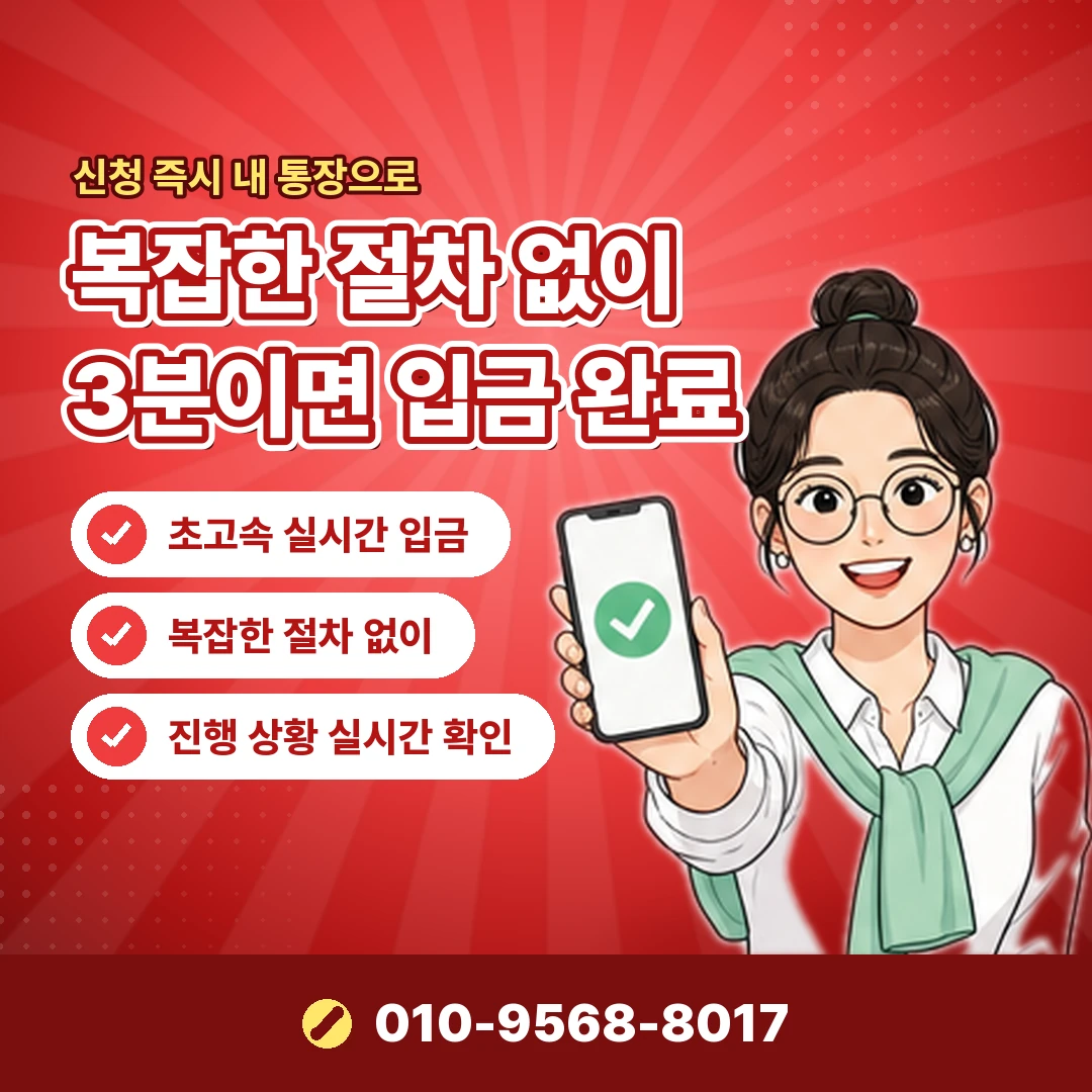 콘텐츠이용료 앱 결제 문의 오케이티켓